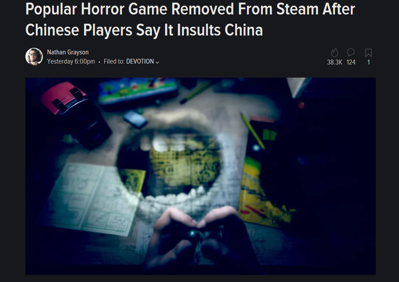 Illustration for article titled Devotion, the Taiwanese horror game silenced by China.